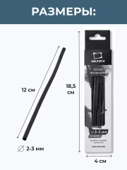 Набор прессованного угля для рисования - Фото 4