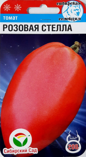 Семена томата «Розовая стелла»