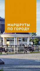 Тульская область - Фото 6