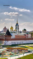 Тульская область - Фото 17