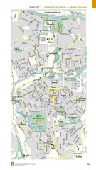 Тульская область - Фото 19