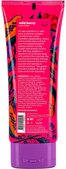 Увлажняющий лосьон для тела «Wild Berry»