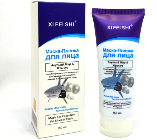 Маска-плёнка для лица «Акулий жир и жемчуг»