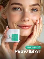 Пилинг-пэды для лица с гликолевой кислотой - Фото 4