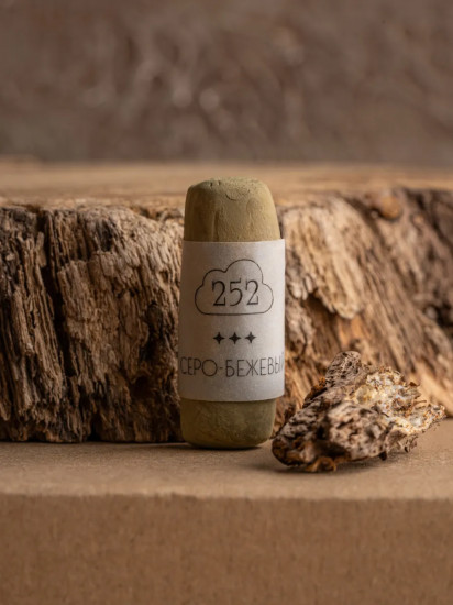 Пастель сухая художественная, 252 серо-бежевый