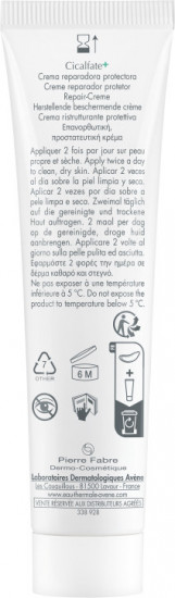 Cicalfate+ Крем восстанавливающий защитный