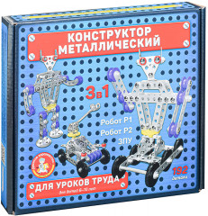 Конструктор  - Фото 2