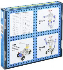 Конструктор  - Фото 3