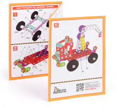 Конструктор «Строительная техника. Кран» - Фото 5