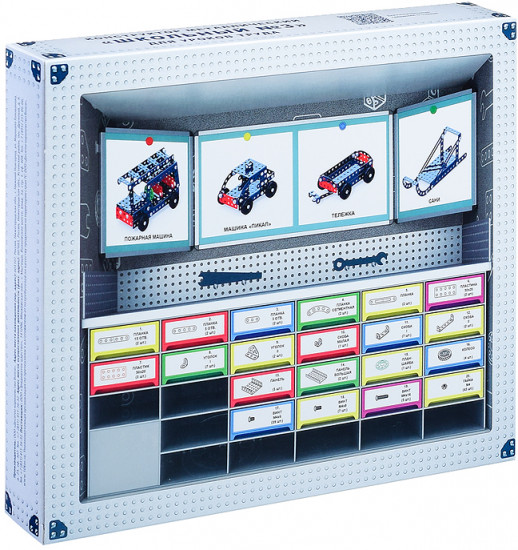 Конструктор №3 «Школьный»