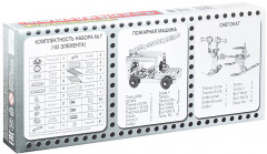Конструктор №7 для уроков труда - Фото 2