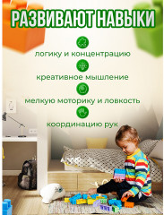 Игрушка-конструктор «Автосервис» - Фото 3