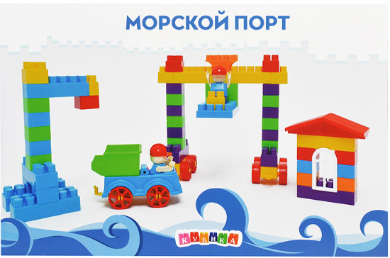 Игрушка-конструктор «Морской порт»