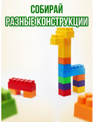 Игрушка-конструктор «Сафари-Парк» - Фото 4