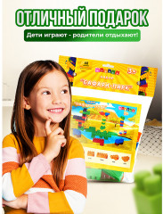 Игрушка-конструктор «Сафари-Парк» - Фото 6