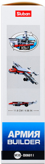 Конструктор «Армия»