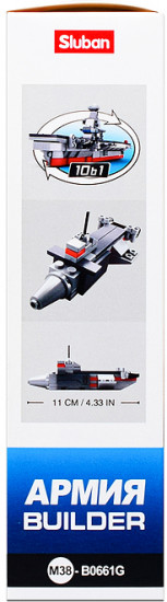 Конструктор «Армия»