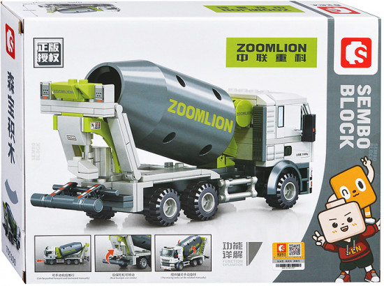 Конструктор «Бетономешалка»