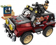 Конструктор «Битва» - Фото 1