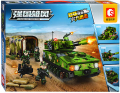 Конструктор «Боевой танк» - Фото 1