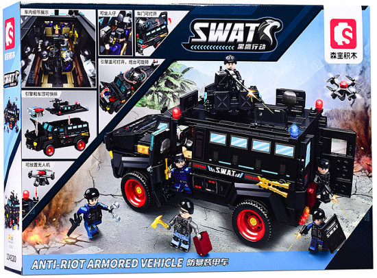 Конструктор «Бронетранспортер»