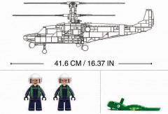 Конструктор «Вертолет КА-52С» - Фото 4