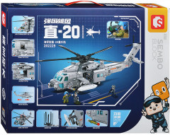 Конструктор «Вертолет» - Фото 1