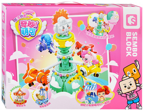 Конструктор «Веселый полёт»