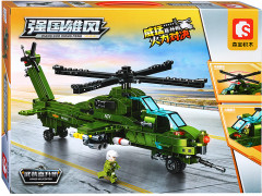 Конструктор «Военный вертолет» - Фото 1
