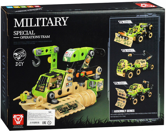 Конструктор «Военный спецназ 4в1»