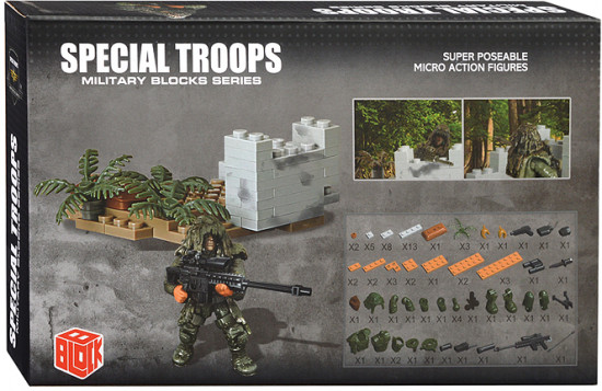 Конструктор «Военный спецназ. Группа прикрытия»