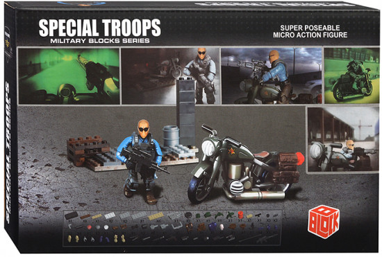 Конструктор «Военный спецназ. Операция мотоциклист»