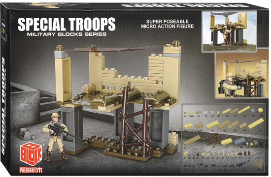 Конструктор «Военный спецназ. Разведывательный пост»