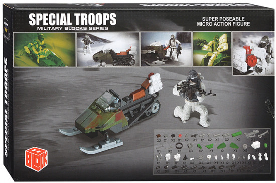 Конструктор «Военный спецназ. Снегоходная разведка»