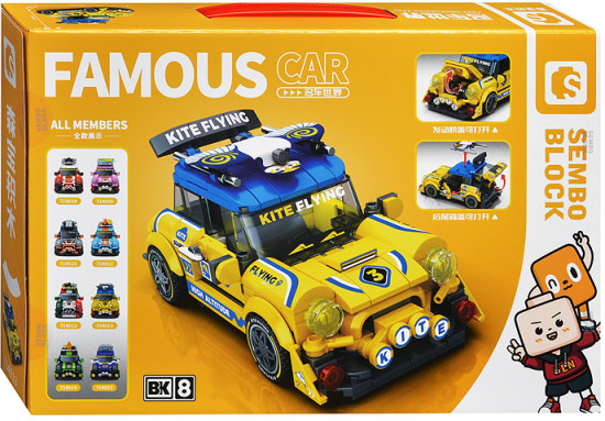 Конструктор «Воздушный змей»