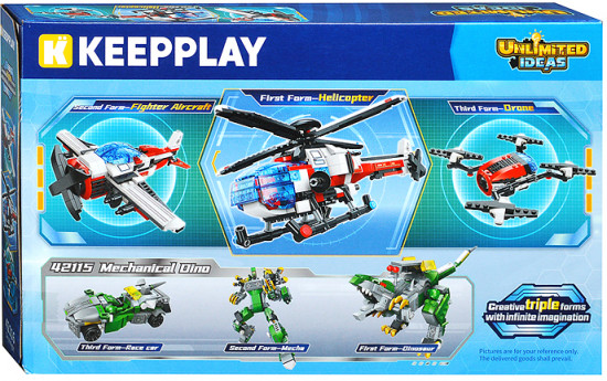 Конструктор «Воздушный транспорт»