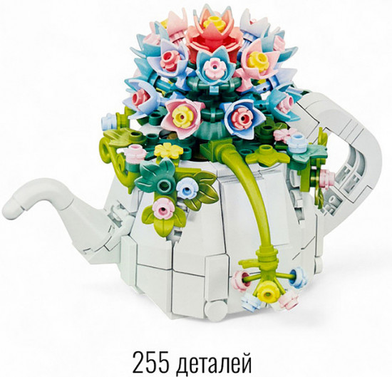 Конструктор «Горная роза в горшочке»