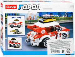 Конструктор «Город. Автомобиль» - Фото 1