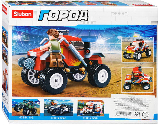 Конструктор «Город. Гоночный джип»