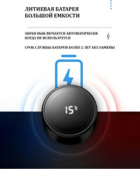 Классический термос - Фото 4