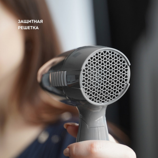 Фен компактный GL4337