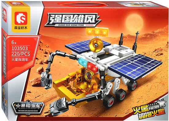 Конструктор «Исследователь планет»