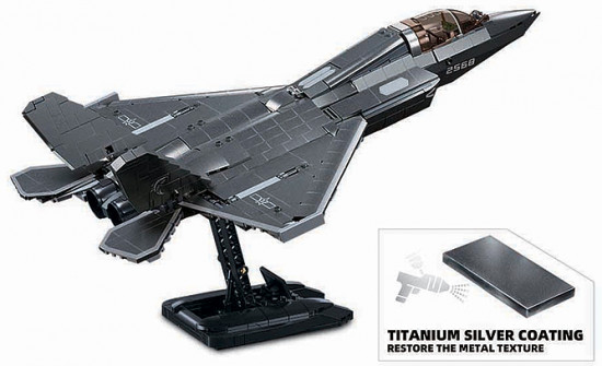 Конструктор «Истребитель J-35»