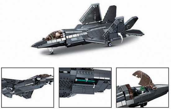 Конструктор «Истребитель J-35»