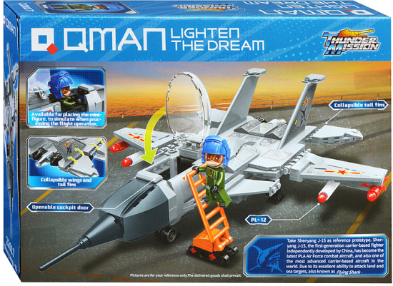 Конструктор «Истребитель»