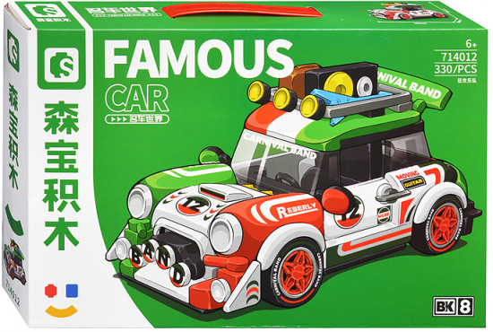 Конструктор «Карнавальная машина»