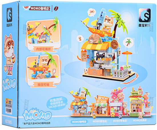 Конструктор «Кафе Momoland MOMO»