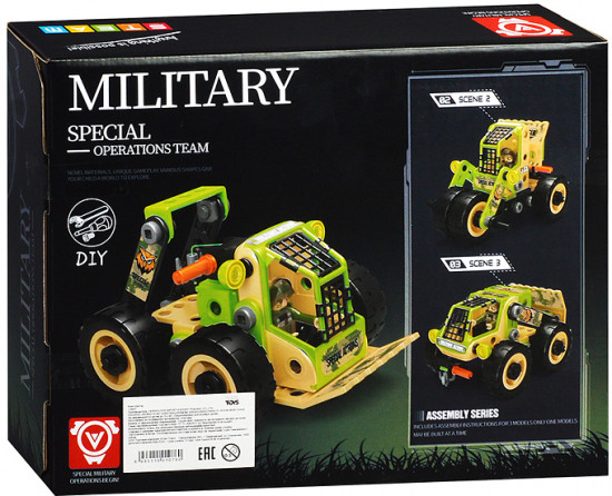 Конструктор «Квадроциклы»