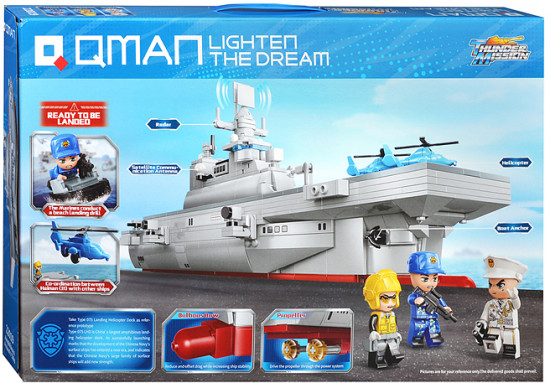 Конструктор «Корабль-амфибия»