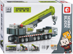 Конструктор «Кран стрела» - Фото 1